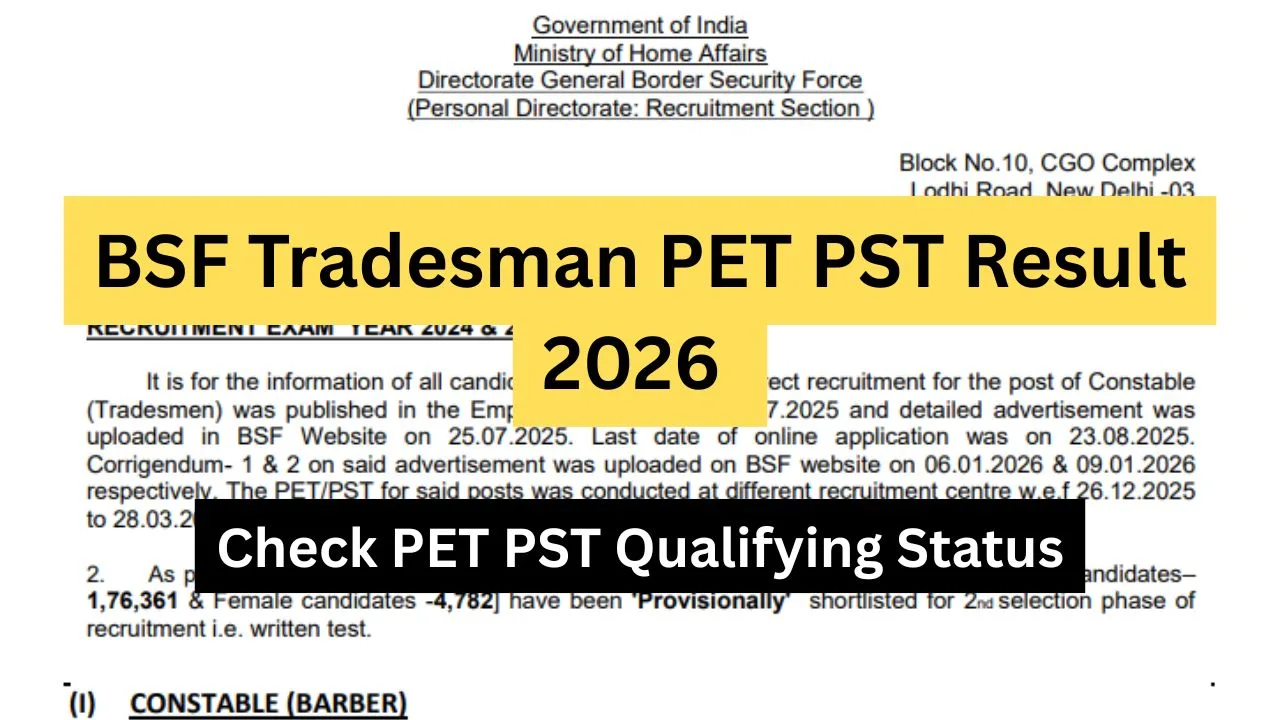BSF Tradesman PET PST Result 2026