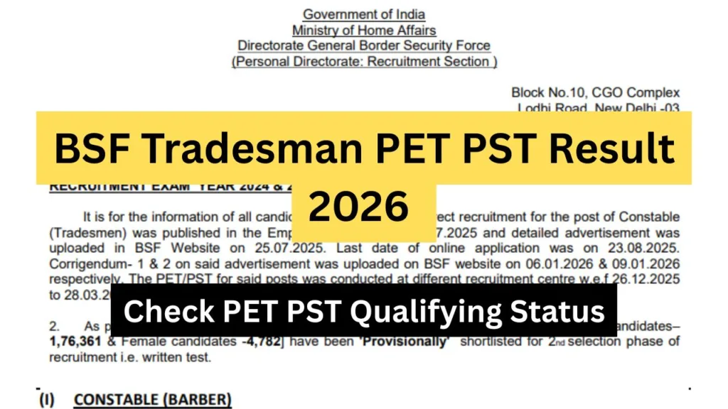 BSF Tradesman PET PST Result 2026