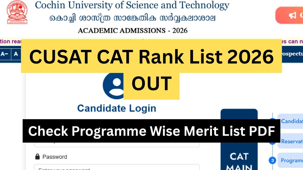 CUSAT CAT Rank List 2026 OUT