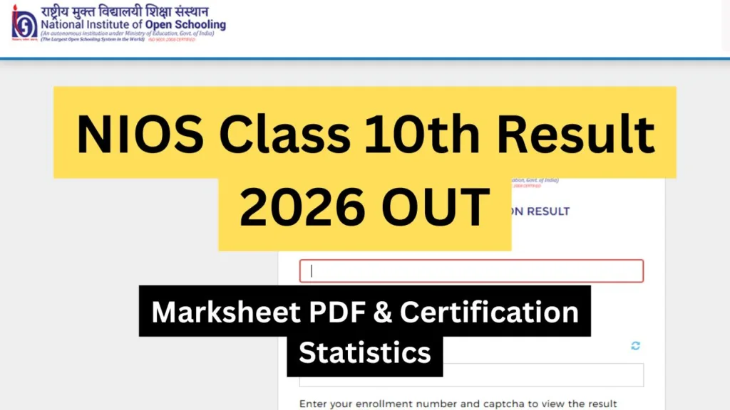 NIOS Class 10th Result 2026 OUT