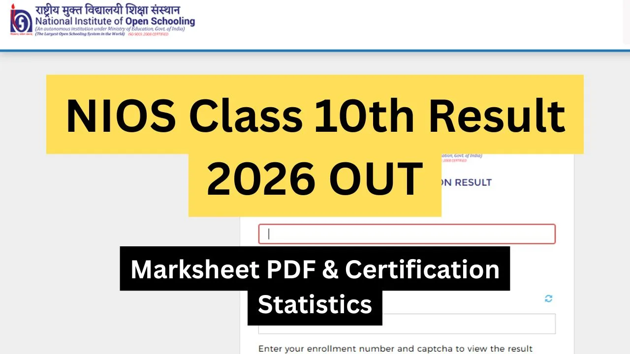 NIOS Class 10th Result 2026 OUT