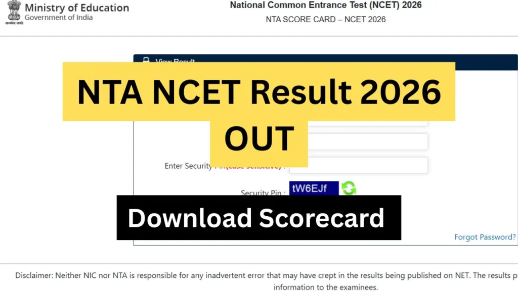 NTA NCET Result 2026 OUT