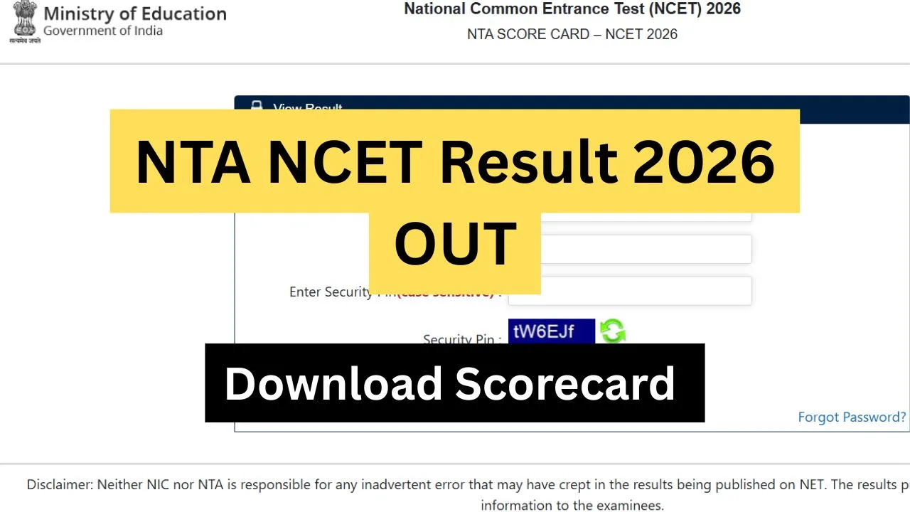 NTA NCET Result 2026 OUT