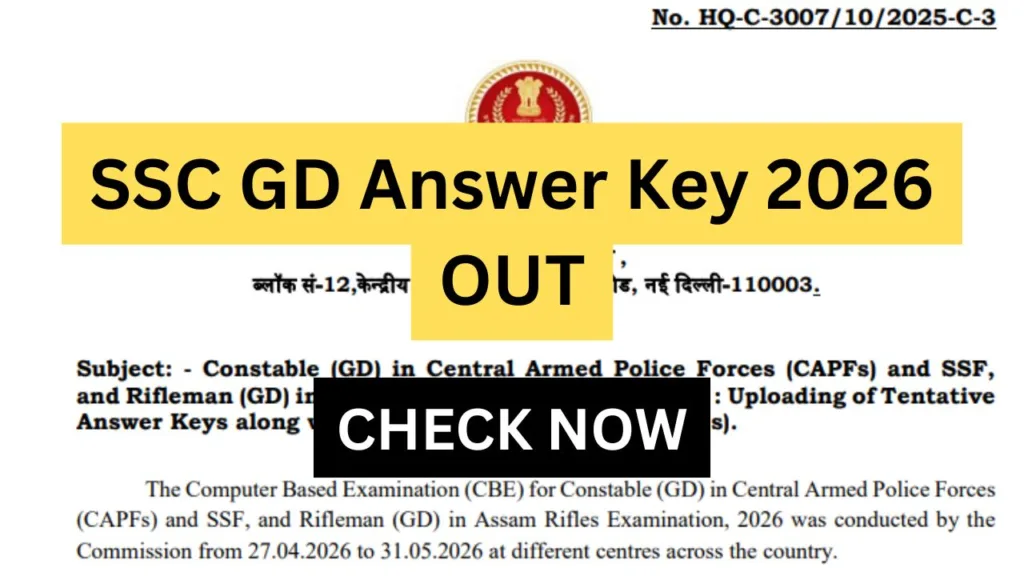 SSC GD Answer Key 2026 OUT